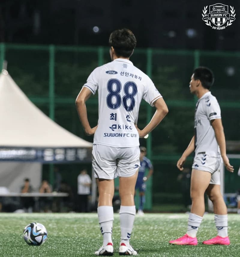 Image Source Instagarm|suwonfc 