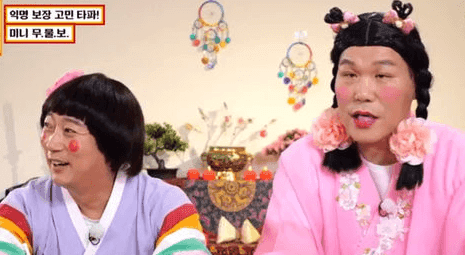 【韩网新闻】该以母女相称还是姐妹?跟再婚的女儿只相差3岁!主持人:叫姐姐会更好