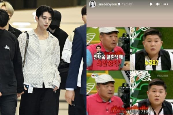 【韓娛熱議】Joshua近日再被爆曾與女團成員交往!本尊委屈出面澄清讓網友超心疼T^T