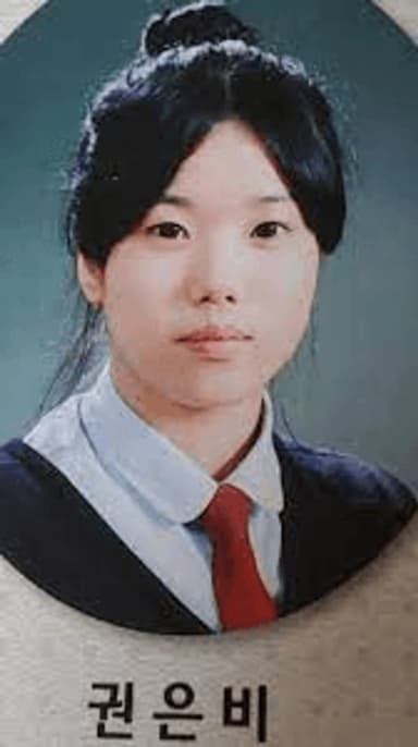 Image Source l 온라인 커뮤니티