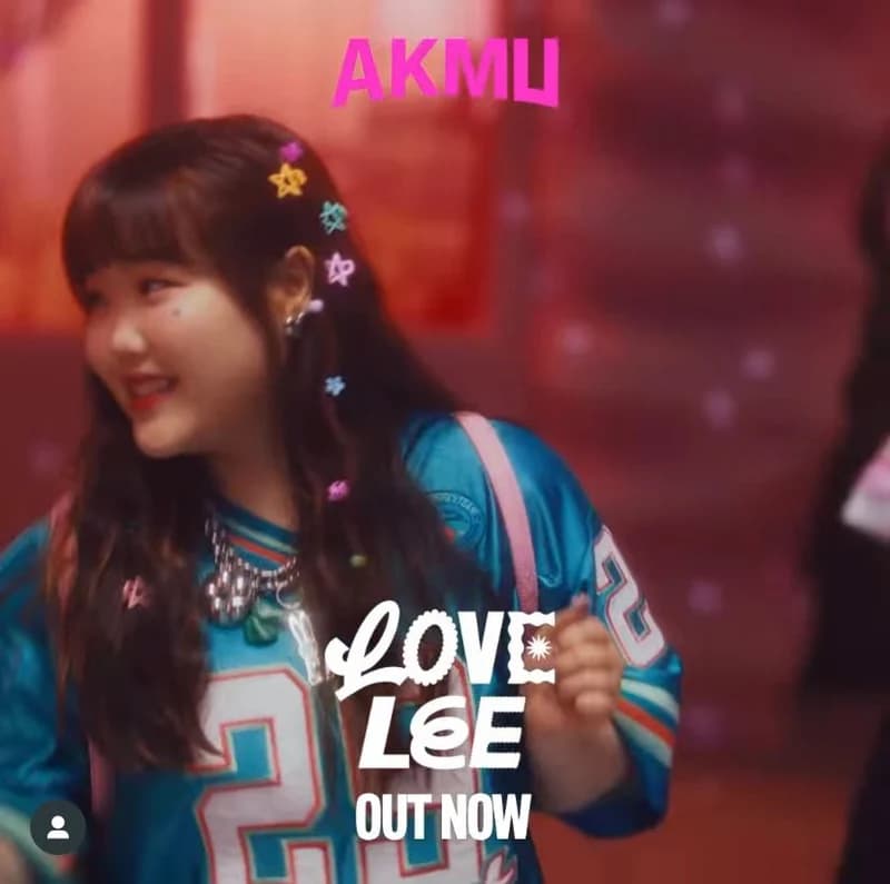 Image Source l akmu_suhyun