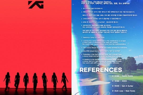 YG製作人為BABYMONSTER公開徵求新歌?公布歌單點名網傻眼:這樣也行?