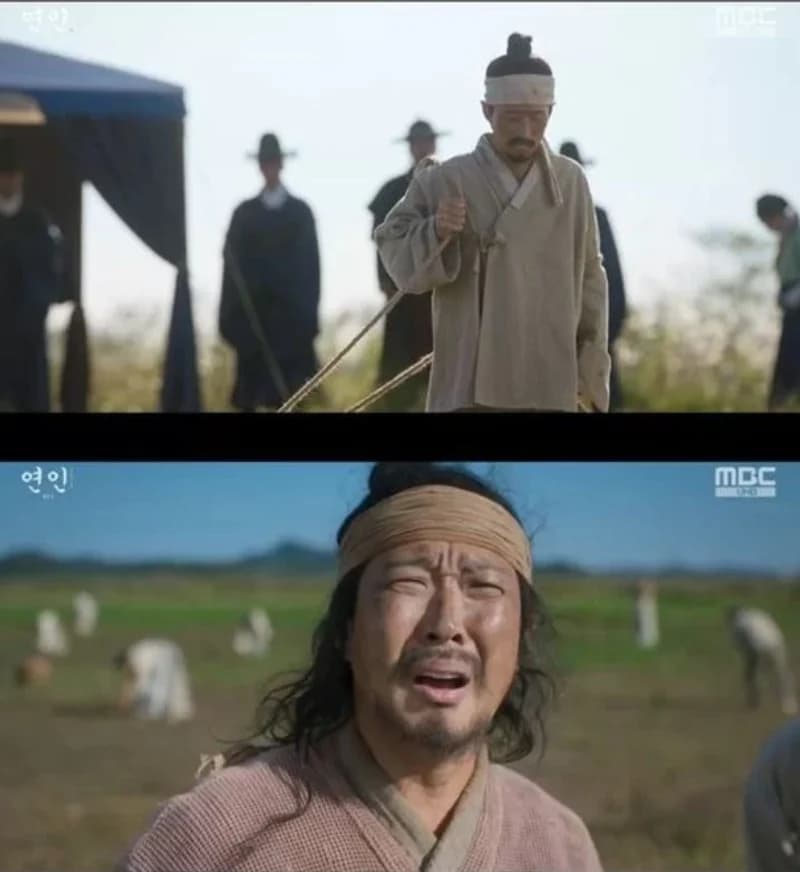 Image Source l mbcdrama_now