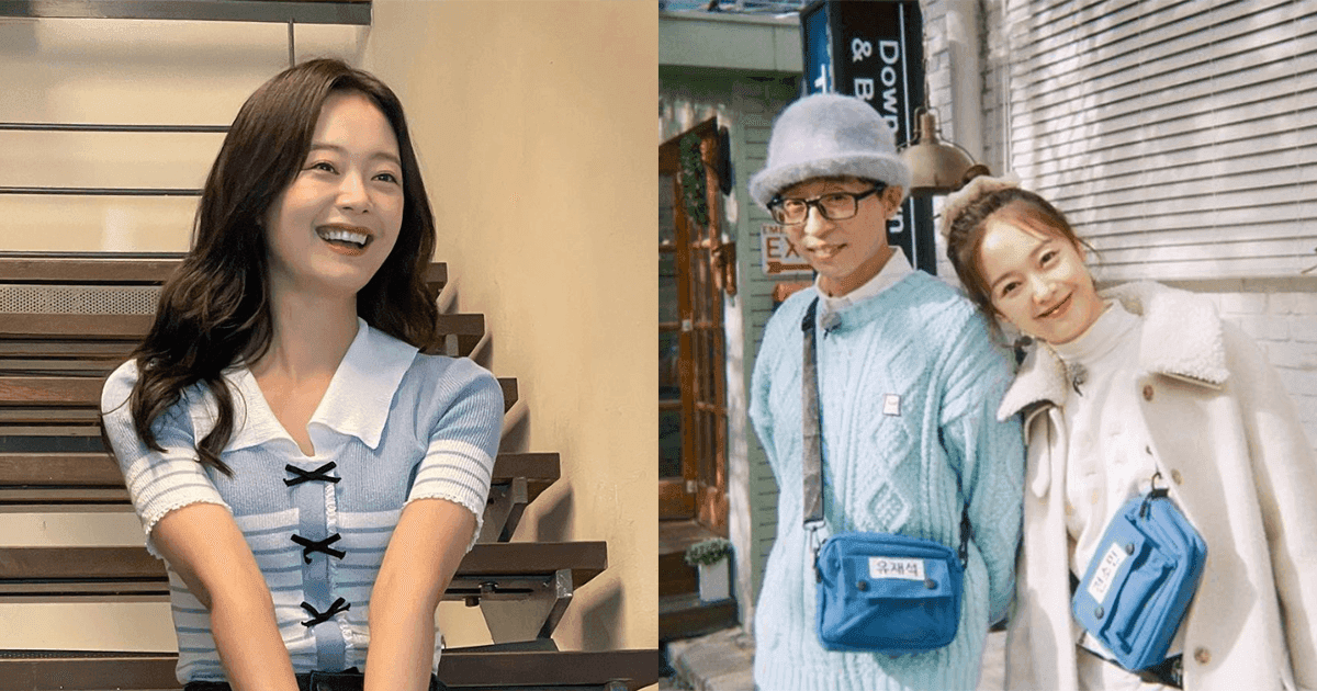 全昭旻無預警宣佈退出《Running Man》!因「這原因」結束6年班底粉絲全崩潰!