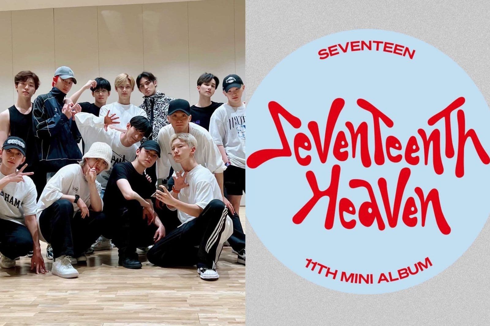 SEVENTEEN主打MV曝光!反遭網質疑差別待遇:比驢還要少!