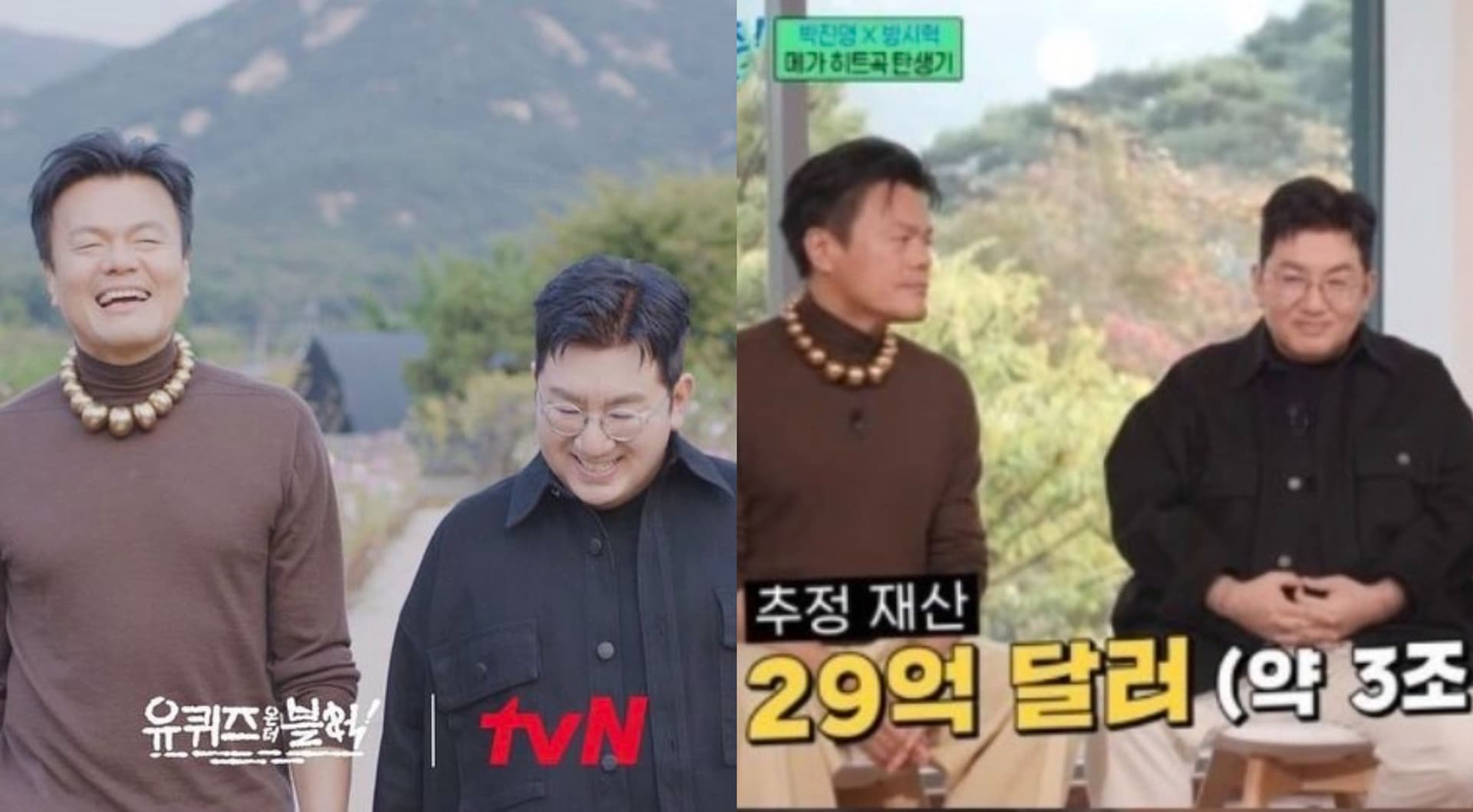 靠TWICE两首歌版权费赚到手软!JYP&方时赫真实身价曝光!