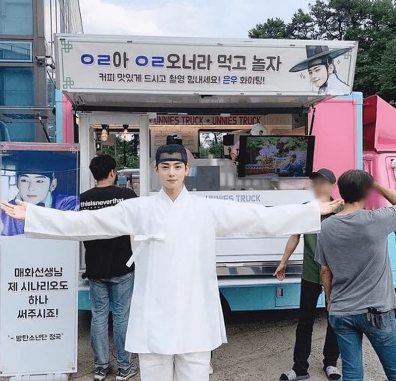 Image Source l officialASTRO IG