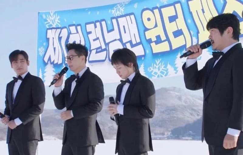 Image Source l sbs_runningman_sbs