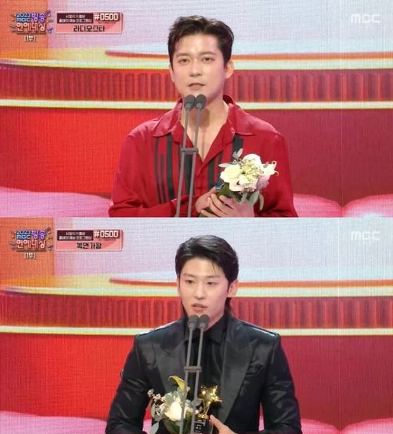 Image Source l withmbc