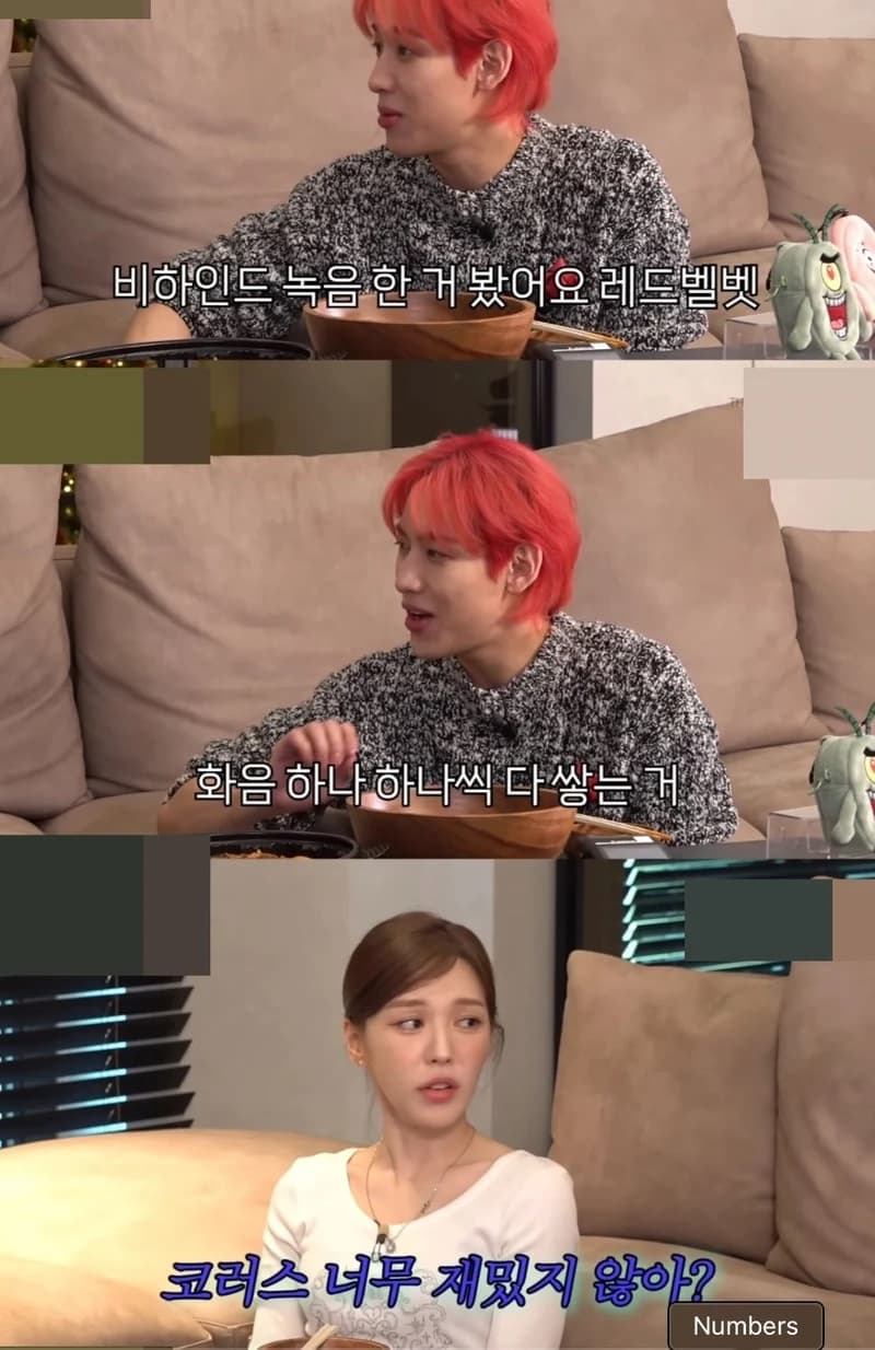 Image Source l pann.nate