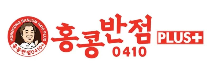 Image Source l theborn_brand