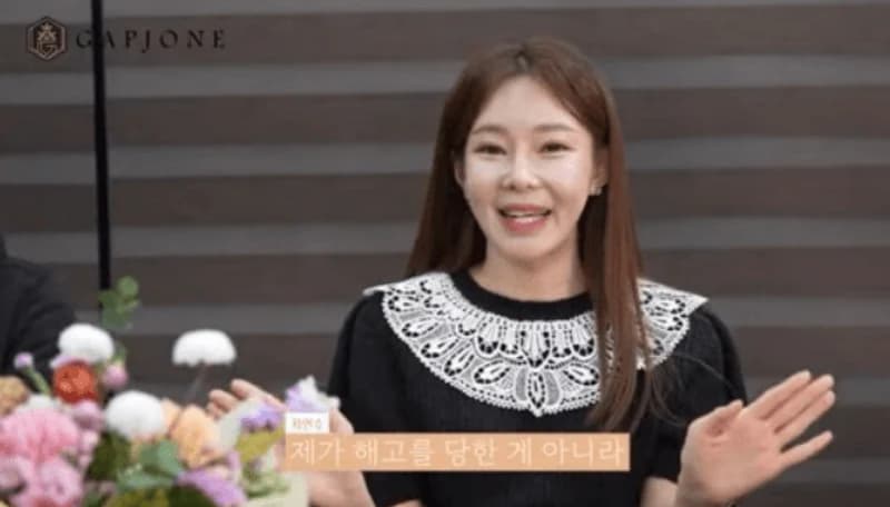Image Source l 갑조네TV