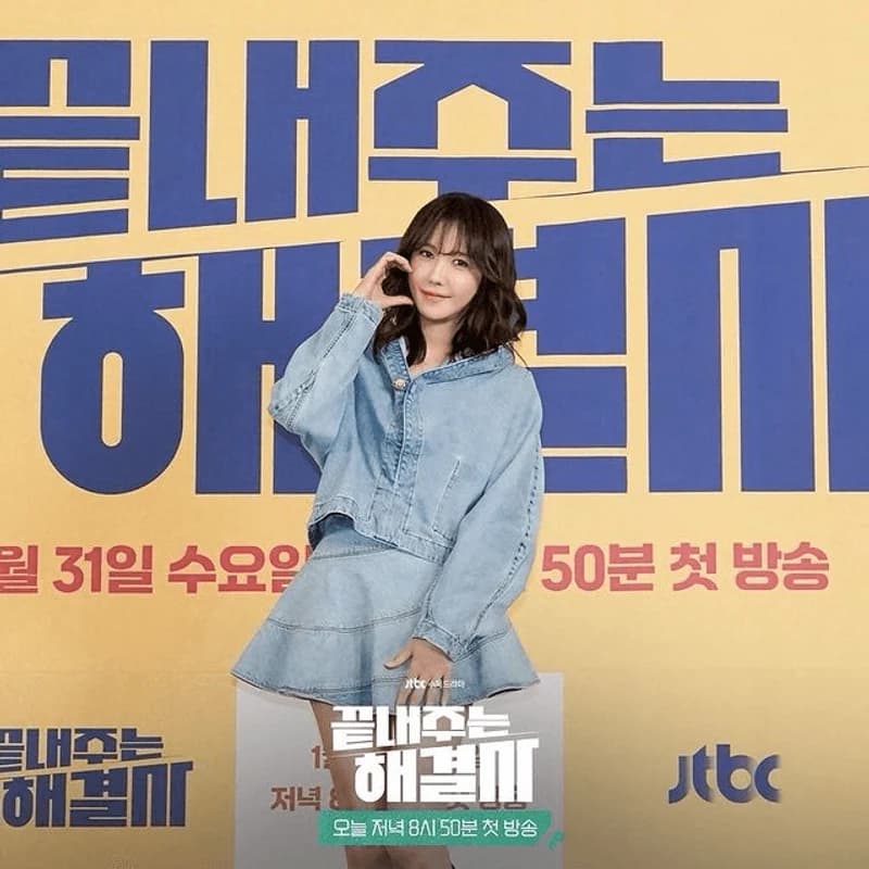 Image Source|JTBC