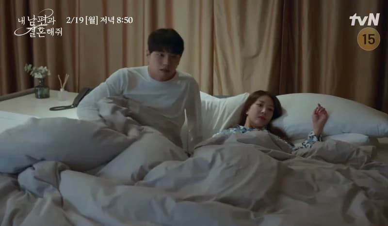 Image Source l tvN YouTube