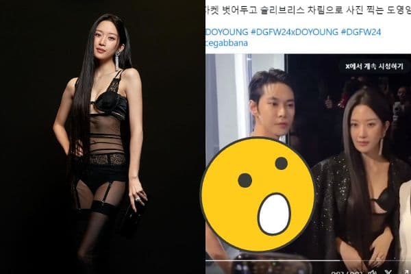 【韓娛熱議】NCT道英米蘭時尚周遇雨!貼心脫衣暖文佳煐遭虧:自己都不夠用了!