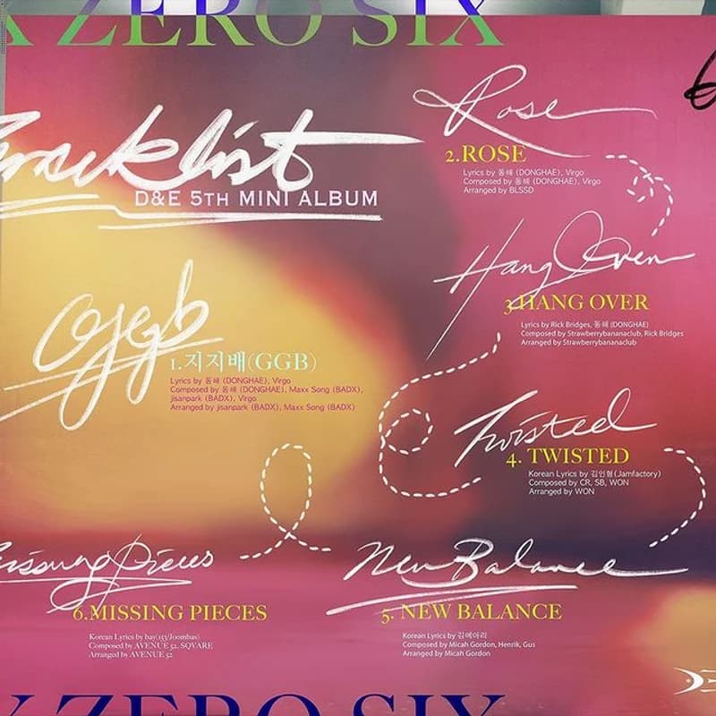 Image Source:instagram lsuperjunior_dne_official 