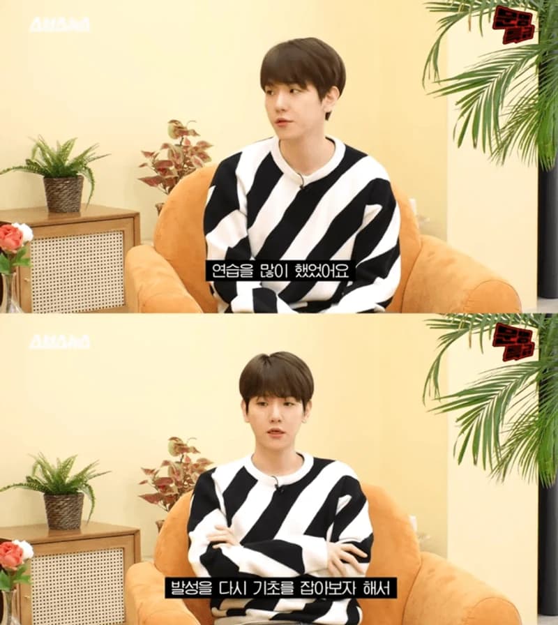 Image Source_youtube | mmtg_official