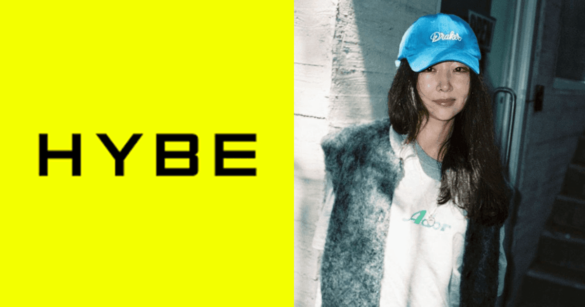 HYBE反駁ADOR強調「女職員同意下監察」!追加爆料:閔熙珍批准下收受利益!