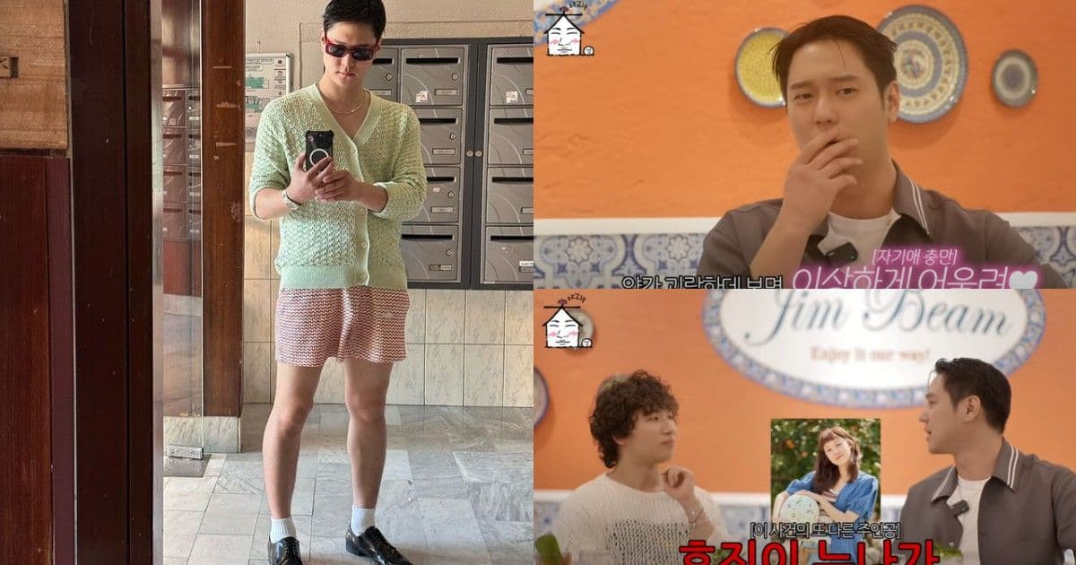 孔曉振也看不下去的高庚杓「菜瓜布」造型!高庚杓首回應:會繼續享受庚杓式時尚
