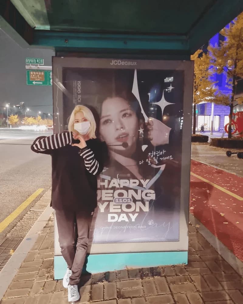 Image Source:IG l twicetagram