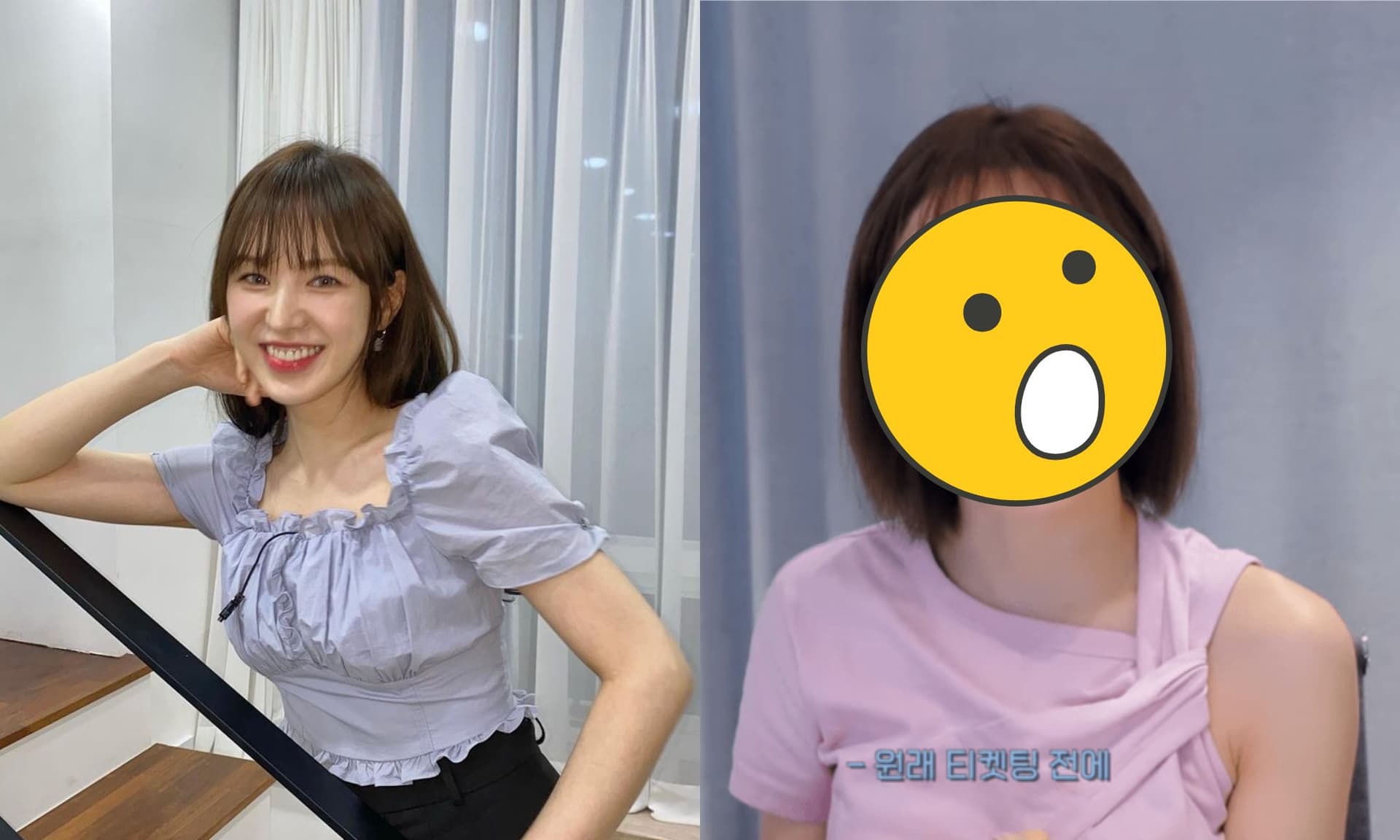 SM被批塑造統一美?Wendy回歸「直接變臉」網無奈嘆:你是誰