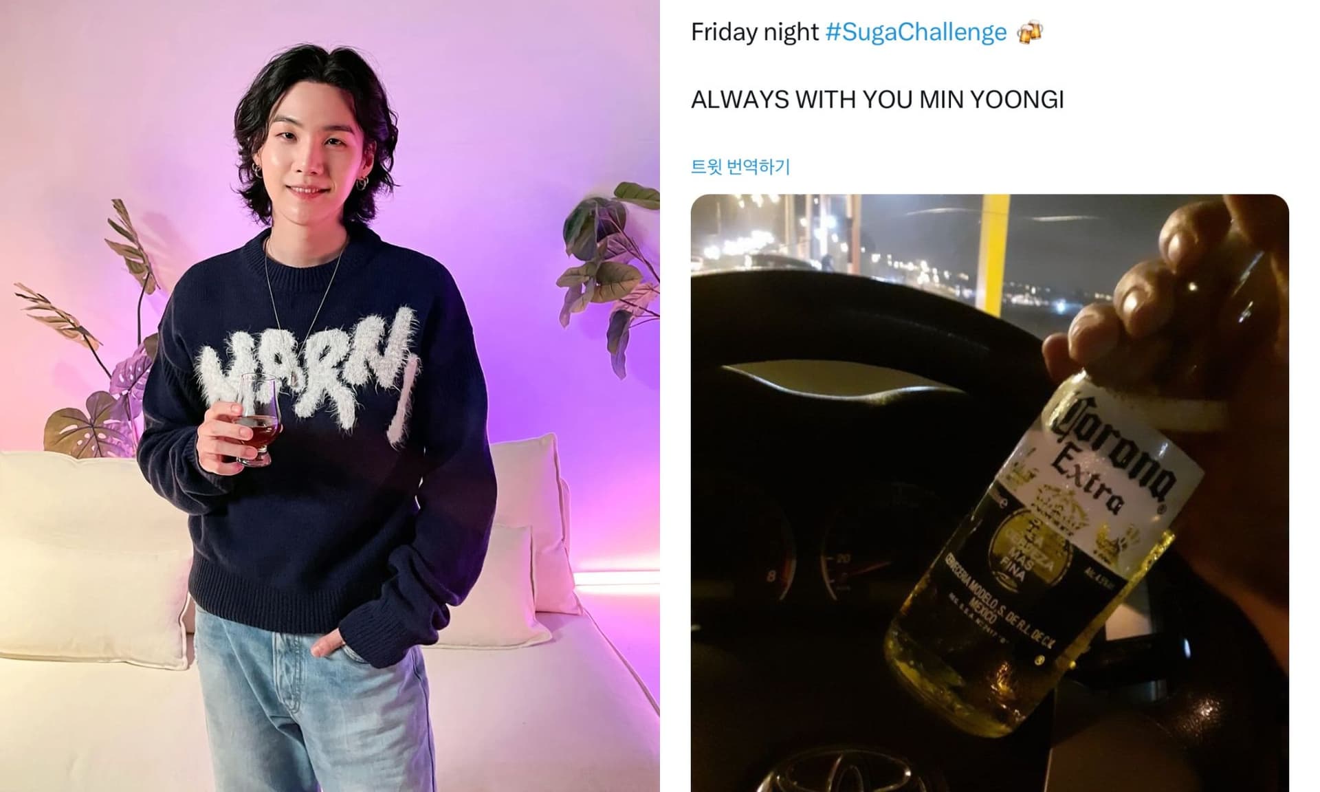 韓媒爆SUGA酒駕後不退團?2025回歸計畫不變竟掀「酒駕Challenge」風潮!網全傻眼:影響力真惡劣