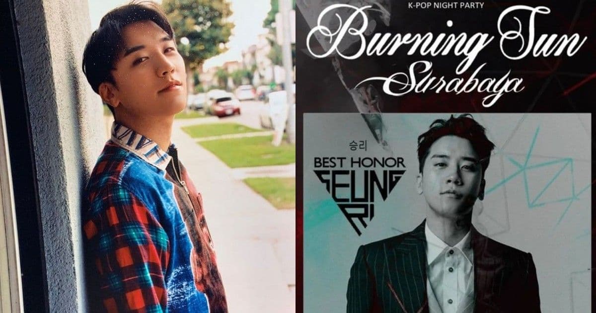哥哥會買給你一起去飯店玩吧!剛否認回歸「Burning Sun」勝利就被目擊在印尼夜店狂搭訕