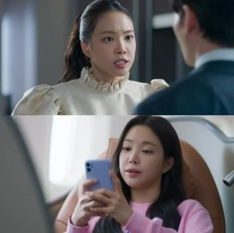 Image Source:JTBC 《代理公司》