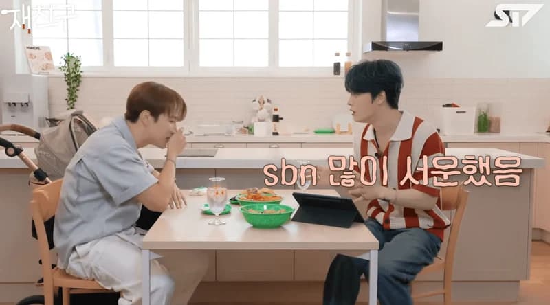 Image Source:YouTube l 재친구(Jae friends) | ST7 