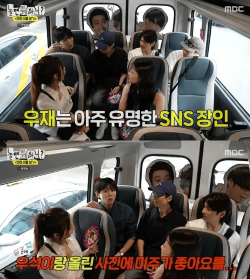 Image Source l naver