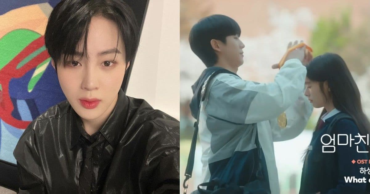 白藝潾發文指責《媽朋兒》OST抄襲自己又秒刪!演唱歌手河成雲所屬社急澄清:僅為演唱者