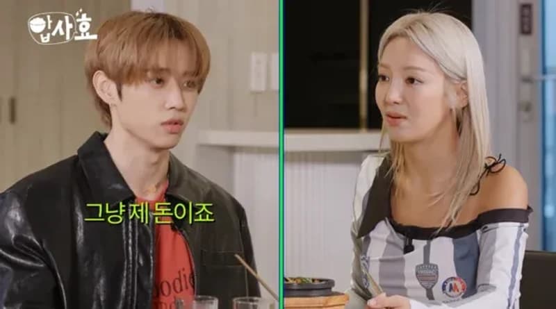 Image Source:youtube | Hyo_LevelUp