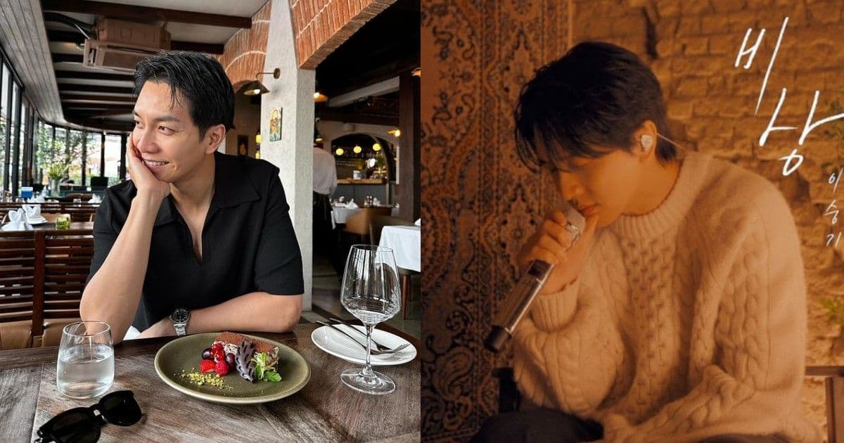 終究還是後悔了!李昇基婚後人氣溜滑梯改口:「岳父母家的事與我無關」