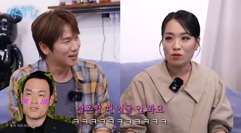 Image Source:youtube | Kwill_official