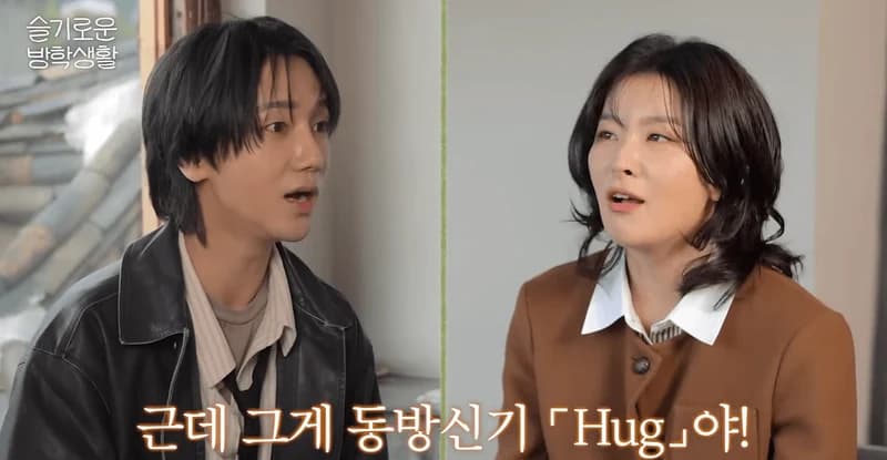 Image Source:youtube | hi_sseulgi_