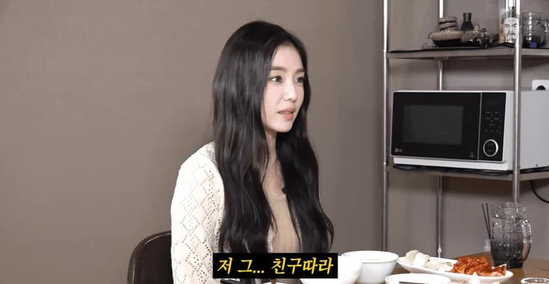 Image Source :youtube | ggondaehee