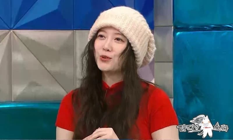 Image Source: MBC 《黃金漁場Radio Star》