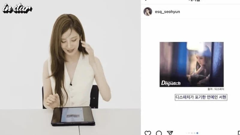 Image Source l esquire korea YouTube