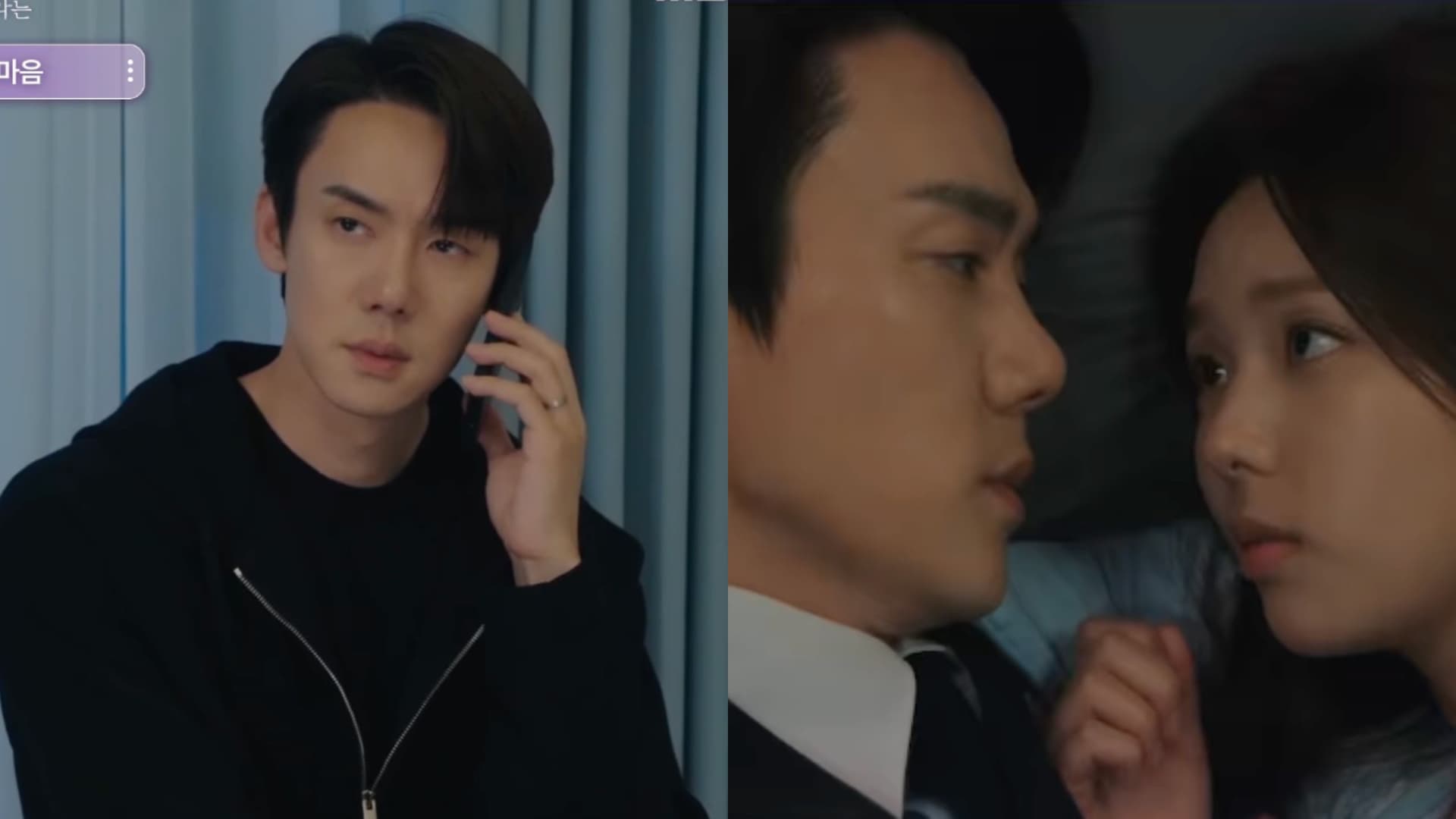 仔細看才發現不得了!《現在撥打的電話》白司彥把熙珠捧在手心的小細節惹哭全網!