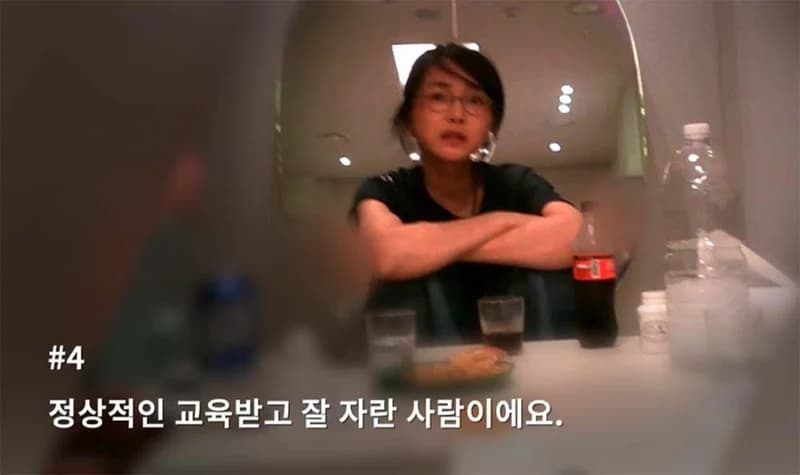 Image Source_youtube | VoiceOfSeoul