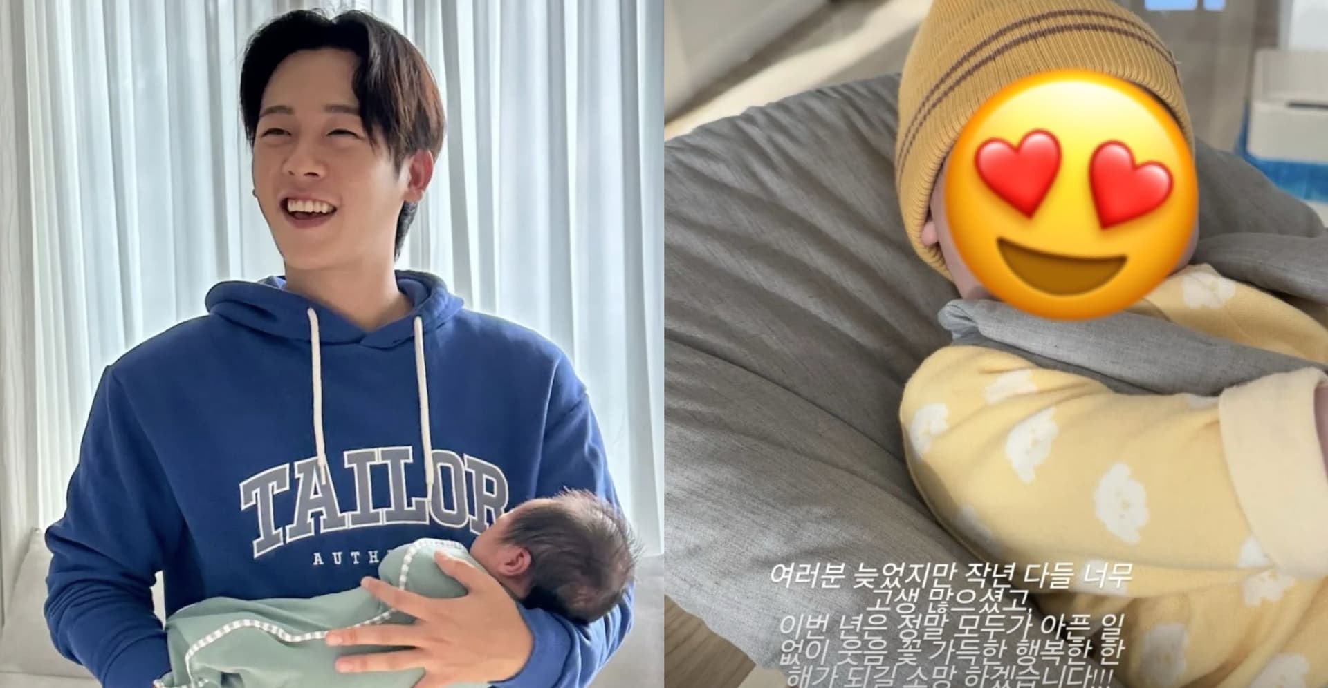 李正河至始至終代替已逝姐夫位置!曬超萌侄子照:願新的一年沒有病痛!