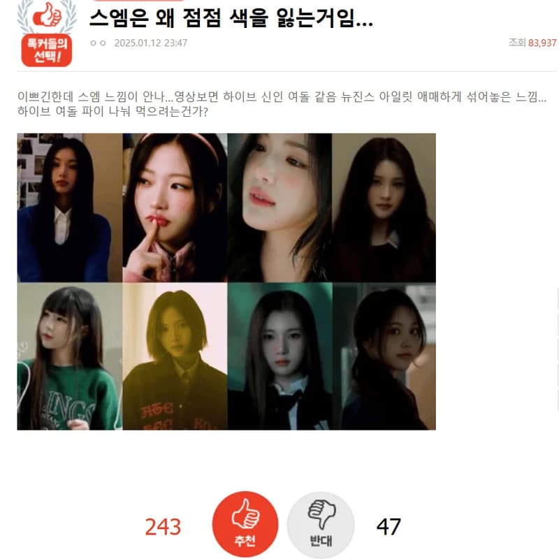 圖片來源:NatePann