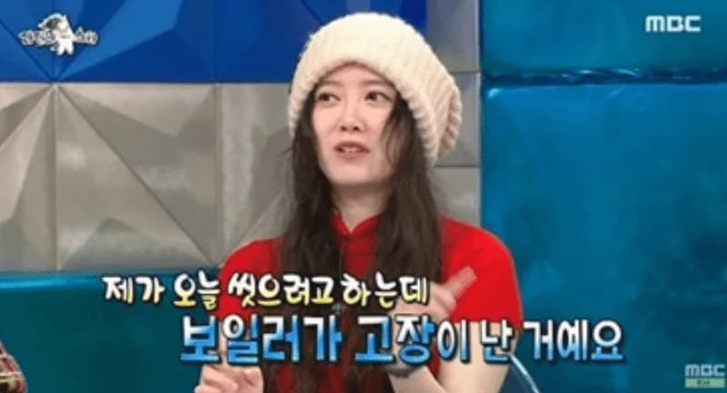 圖片來源:MBC《黃金漁場Radio Star》