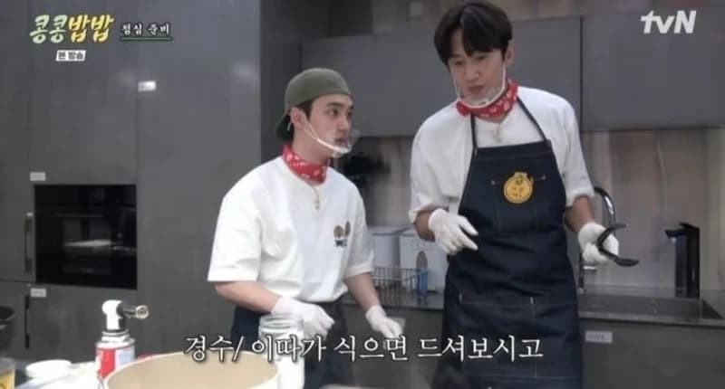 圖片來源:tvN《瓜瓜豆豆》