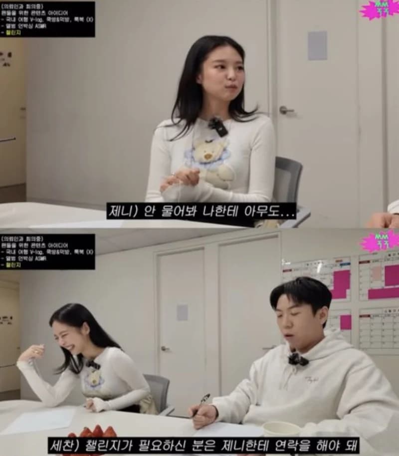 圖片來源:pann