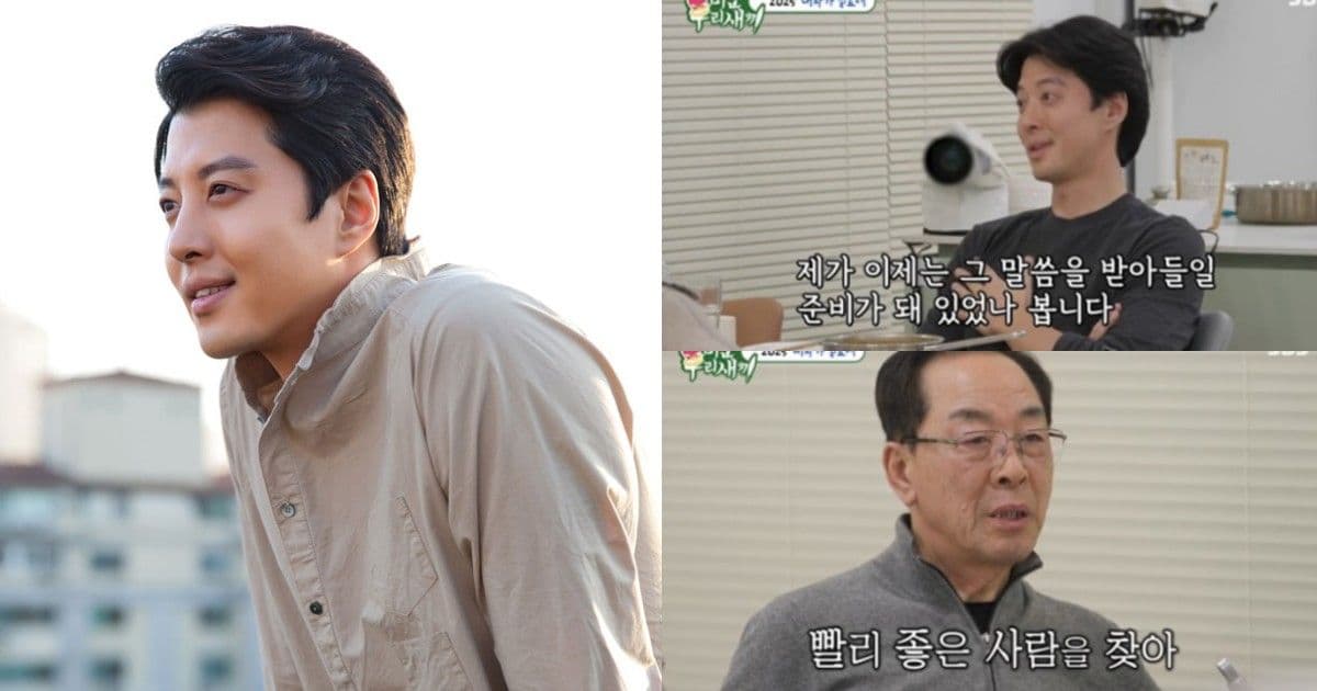 弟弟意外離世→被離婚!《熊孩子》上父親罕見提再婚建議!李東健首吐「做好準備了」