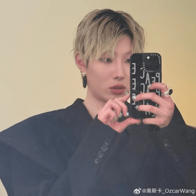 圖片來源:奧斯卡微博