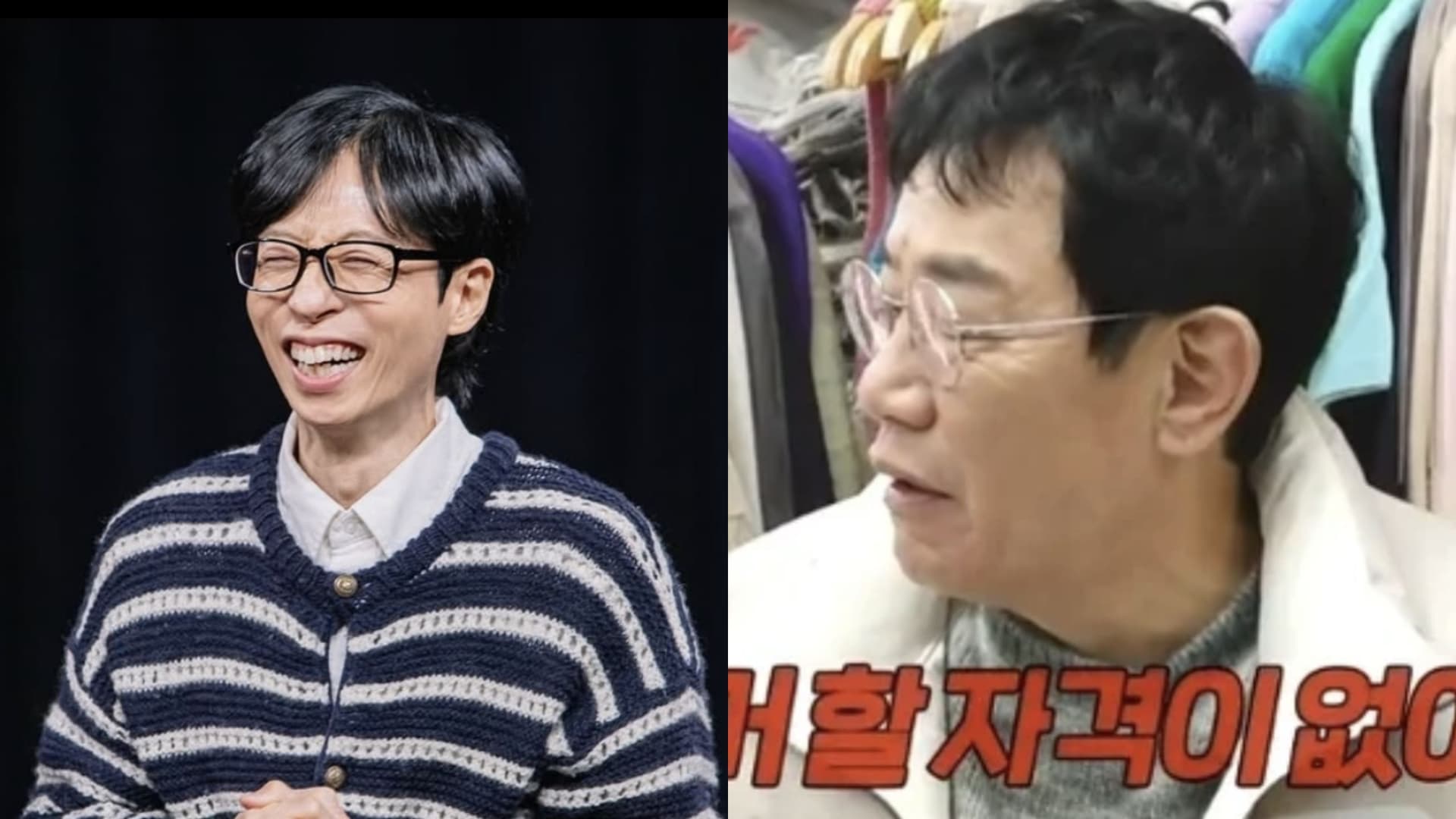 李敬揆發怒劉在錫「連人都不願信任?」直批大神沒有資格當MC:不配做節目!