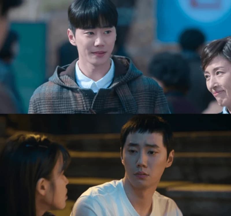圖片來源:Netflix《苦盡柑來遇見你》