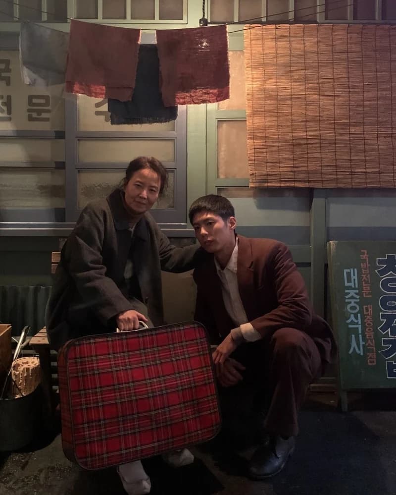 圖片來源:Netflix《苦盡柑來遇見你》